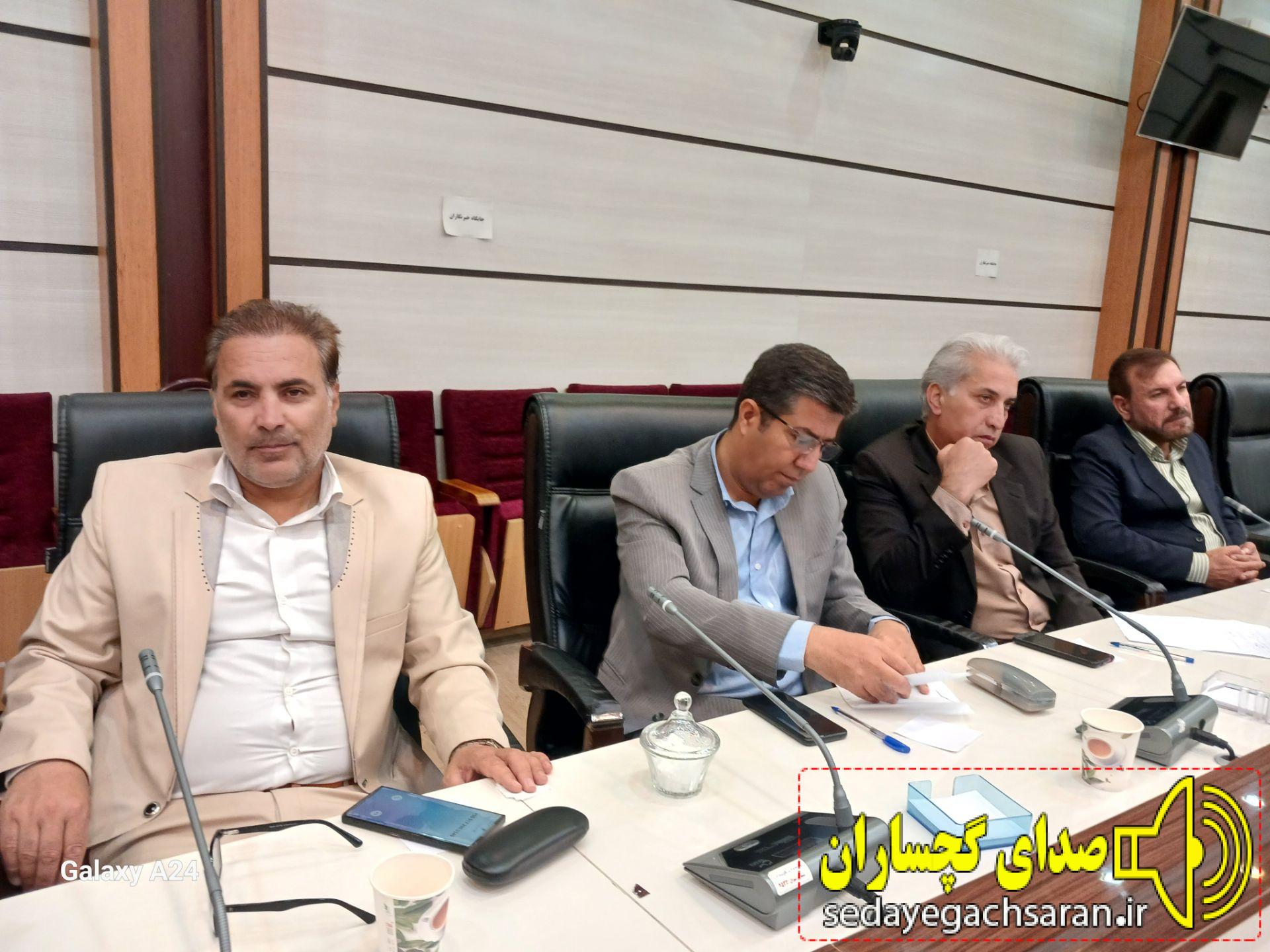 با توجه به هشدار سطح نارنجی هواشناسی؛  تشکیل جلسه فوق العاده ستاد مدیریت بحران شهرستان گچساران+تصاویر