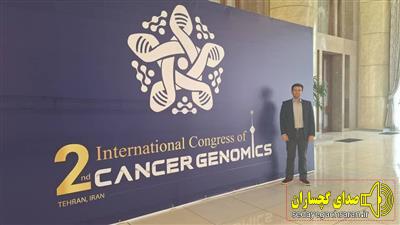 پذیرش مقاله كارمند نفت گچساران در حوزه سرطان