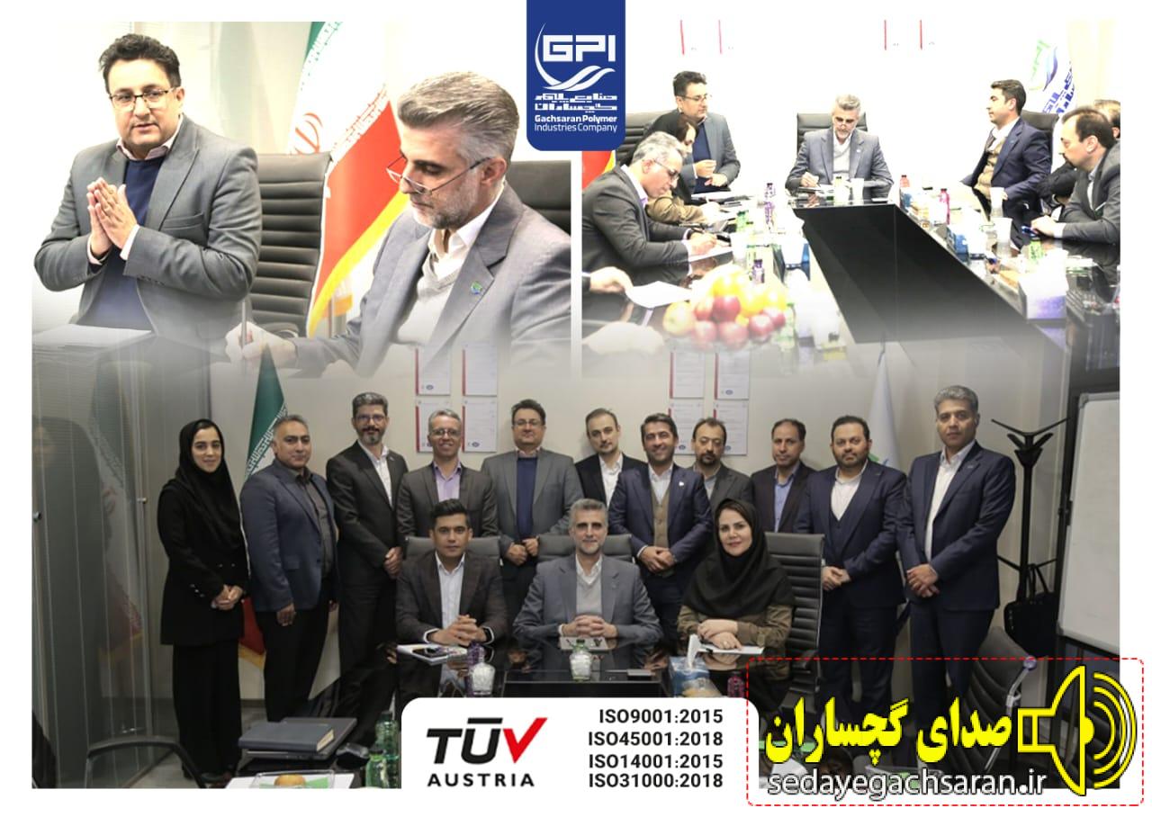 استانداردهای یکپارچه مدیریت صنایع پلیمر گچساران تمدید شد