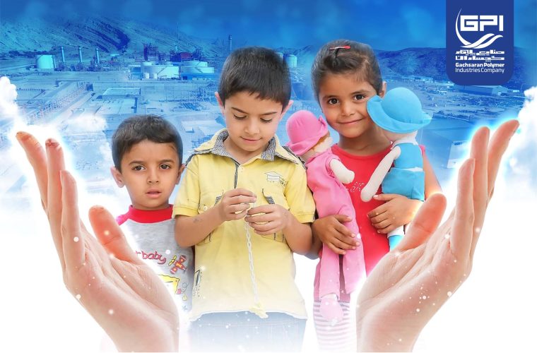 ۵۰ کودکونوجوان گچسارانی، تحت پوشش شرکت صنایع پلیمر گچساران در میآیند/ پیشنهاد تشکیل شورای راهبردی مسئولیتهای اجتماعی در گچساران به وزارت نفت ۵۰ کودکونوجوان گچسارانی، تحت پوشش شرکت صنایع پلیمر گچساران در میآیند/ پیشنهاد تشکیل شورای راهبردی مسئولیتهای اجتماعی در گچساران به وزارت نفت