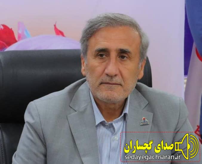 پیام تبریك مدیرعامل شركت نفت و گاز گچساران به فرماندار جدید این شهرستان پیام تبریك مدیرعامل شركت نفت و گاز گچساران به فرماندار جدید این شهرستان