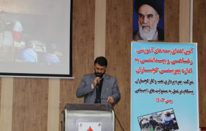 رئیس بهزیستی گچساران مطرح کرد  نقش پررنگ شركت نفت گچساران در مسئولیت‌های اجتماعی/۵ هزار معلول در شهرستان وجود دارد