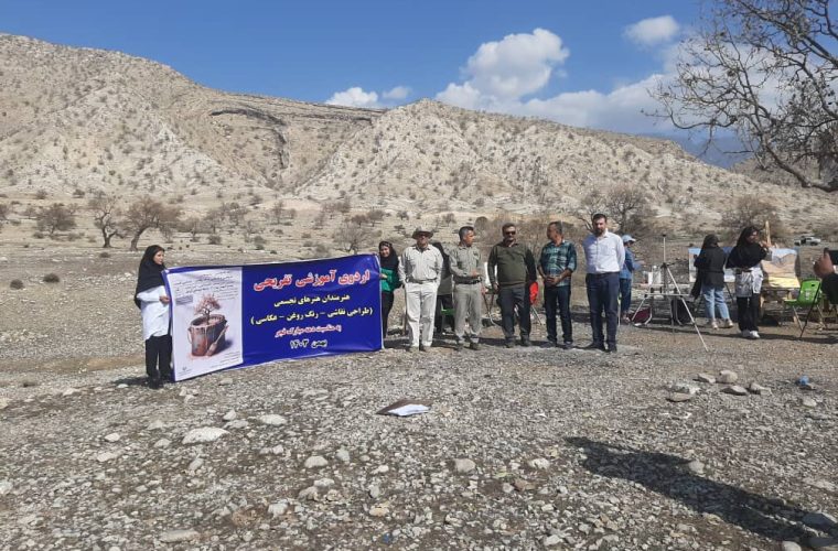 اولین اردوی آموزشی تفریحی به همت اداره فرهنگ ارشاد اسلامی در گچساران برگزار شد