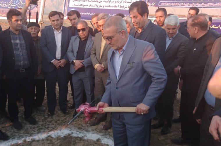افتتاح و کلنگزنی طرحهای عمرانی و اقتصادی در گچساران+ تصاویر افتتاح و کلنگزنی طرحهای عمرانی و اقتصادی در گچساران+ تصاویر