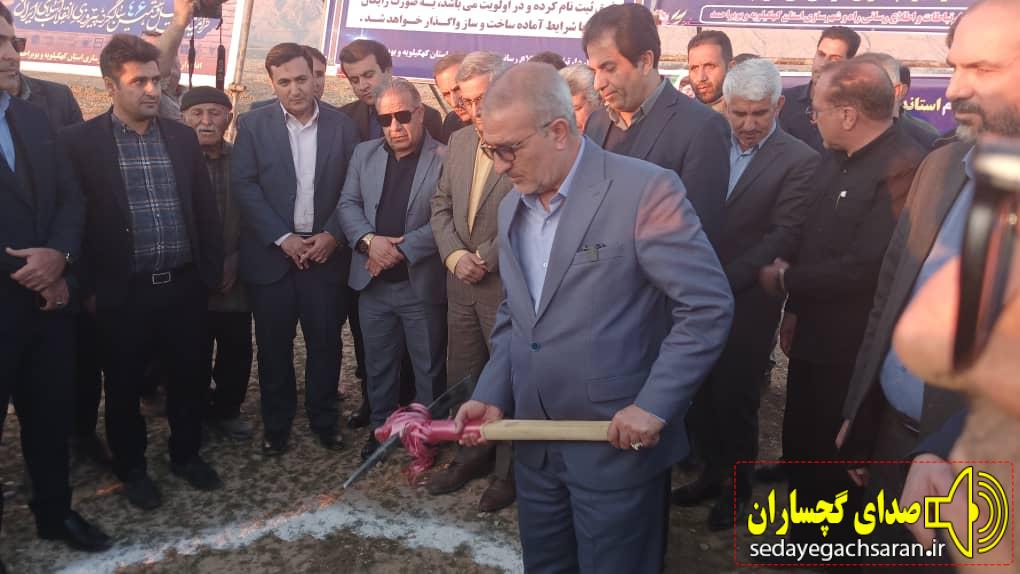 افتتاح و کلنگ‌زنی طرح‌های عمرانی و اقتصادی در گچساران+ تصاویر