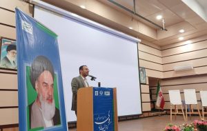 اجلاس عمومی مجمع بسیجیان گچساران برگزار شد