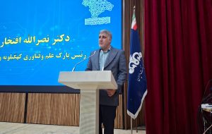 برگزاری نخستین رویداد چالش معكوس استان كهگیلویه و بویراحمد در نفت گچساران