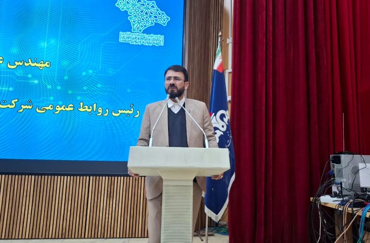 سرپرست روابط عمومی شرکت بهرهبرداری نفت و گاز گچساران مطرح کرد رویداد چالش معكوس نقطه تلاقی نیازهای صنعت نفت و گاز با نوآوری دانشبنیان ها سرپرست روابط عمومی شرکت بهرهبرداری نفت و گاز گچساران مطرح کرد رویداد چالش معكوس نقطه تلاقی نیازهای صنعت نفت و گاز با نوآوری دانشبنیان ها