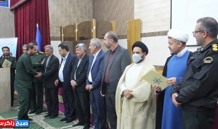 حواشی جشن روز پاسدار در گچساران؛