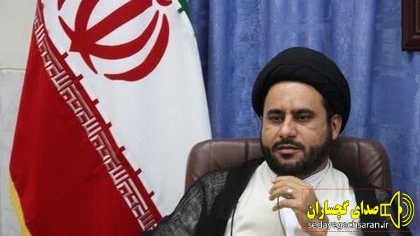 روز قدس امسال با یاد شهدای جبهه مقاومت و مردم مظلوم فلسطین پرشورتر از سالهای قبل برگزار خواهد شد. روز قدس امسال با یاد شهدای جبهه مقاومت و مردم مظلوم فلسطین پرشورتر از سالهای قبل برگزار خواهد شد.