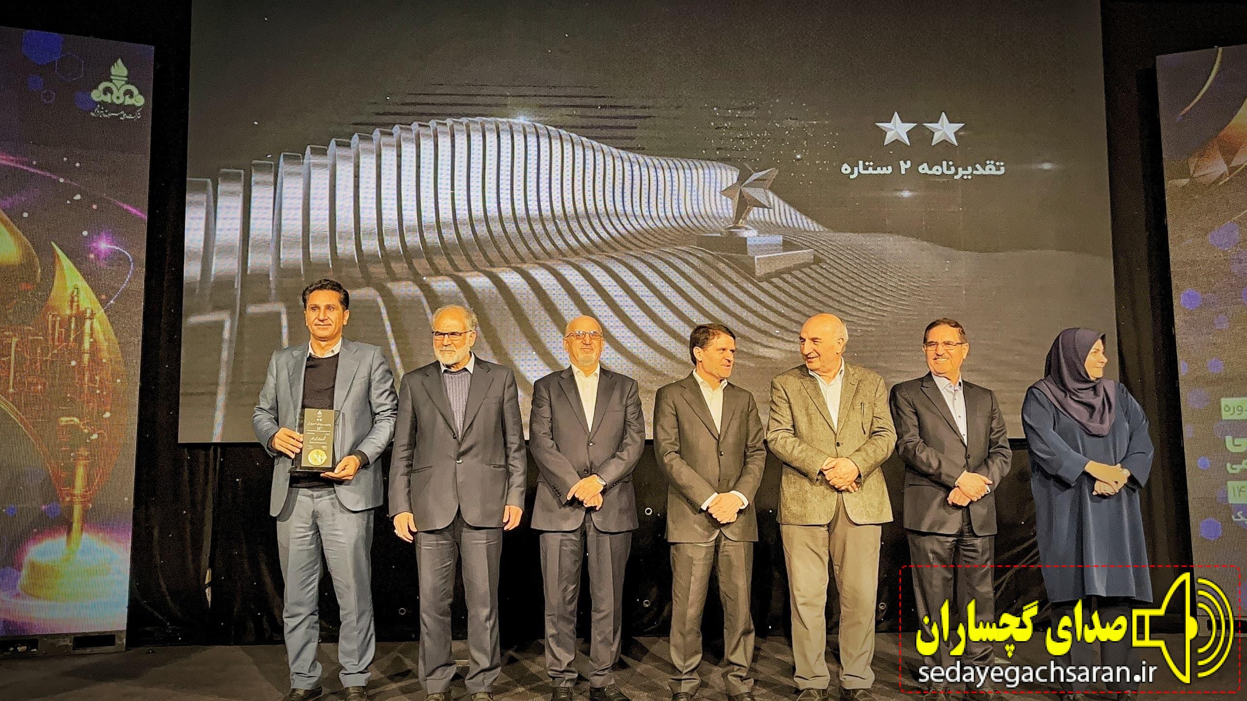 در اولین دوره حضور تقدیرنامه دوستاره جایزه تعالی، به پتروشیمی هنگام اهدا شد در اولین دوره حضور تقدیرنامه دوستاره جایزه تعالی، به پتروشیمی هنگام اهدا شد