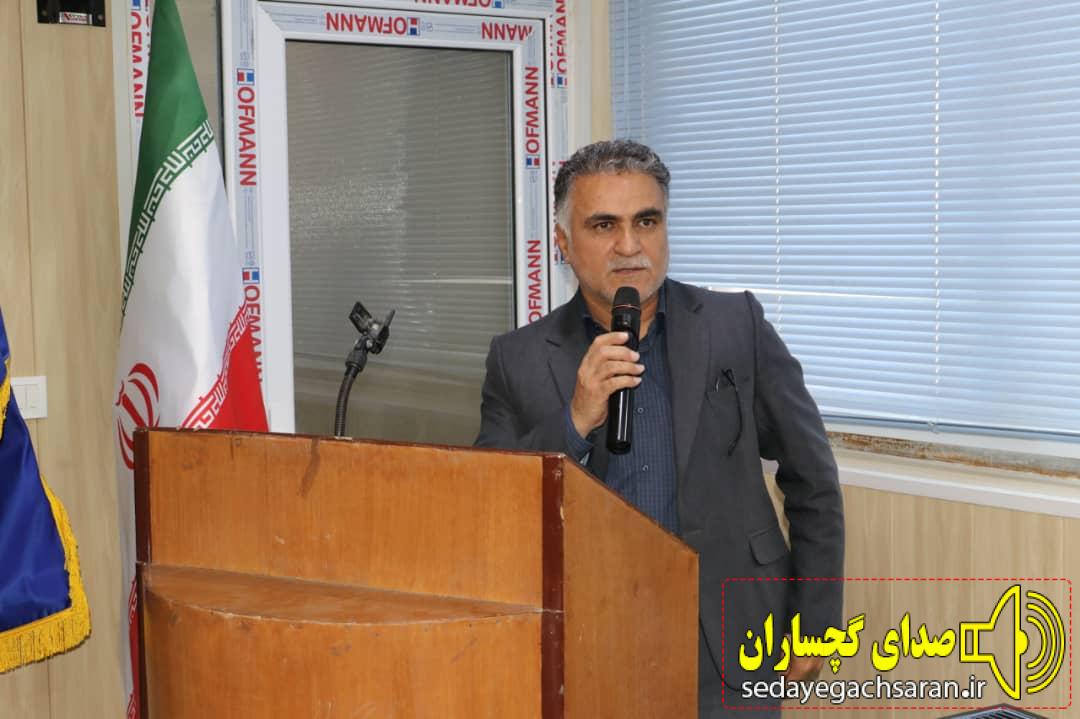 مدیر خدمات شرکت بهره برداری نفت و گاز گچساران عنوان كرد برنامههای مدون شركت نفت و گاز گچساران در خصوص مسئولیتهای اجتماعی مدیر خدمات شرکت بهره برداری نفت و گاز گچساران عنوان كرد برنامههای مدون شركت نفت و گاز گچساران در خصوص مسئولیتهای اجتماعی