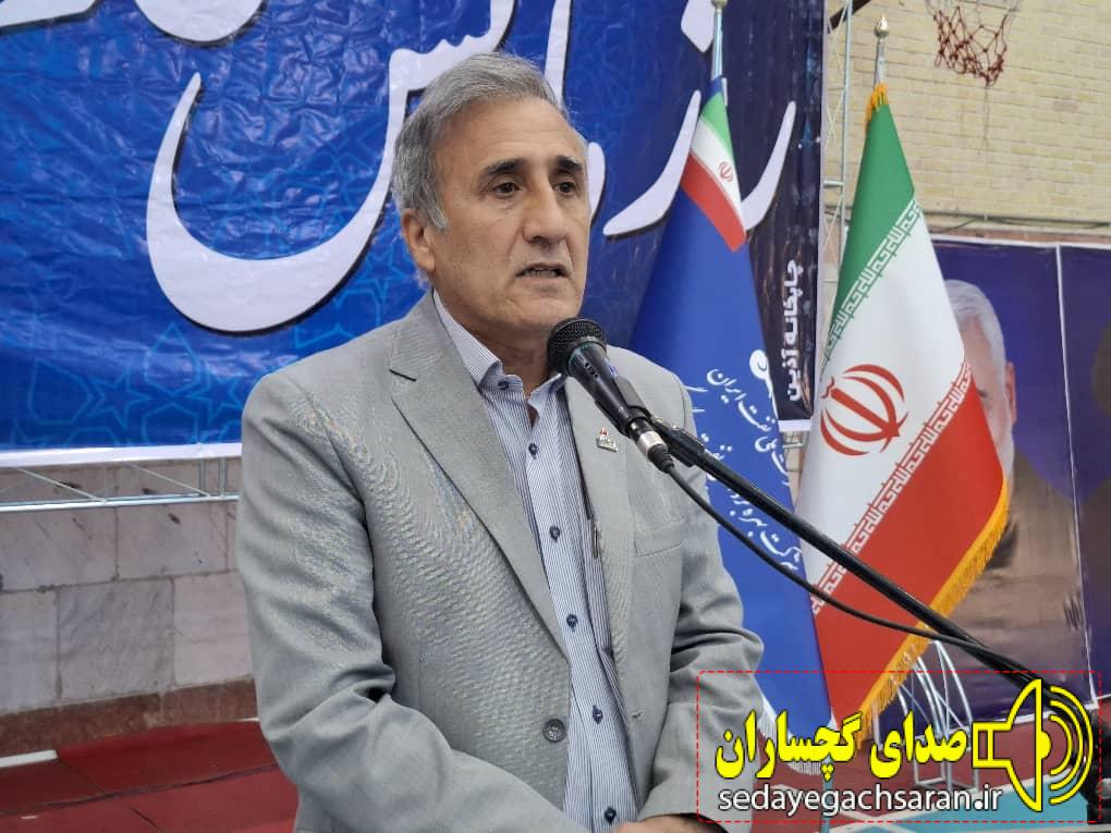 در قالب رزمایش همدلی و مسئولیتهای اجتماعی صورت گرفت توزیع ۲ هزار بسته معیشتی به ارزش ۳۰ میلیارد ریال توسط شركت نفت و گاز گچسا در قالب رزمایش همدلی و مسئولیتهای اجتماعی صورت گرفت توزیع ۲ هزار بسته معیشتی به ارزش ۳۰ میلیارد ریال توسط شركت نفت و گاز گچسا