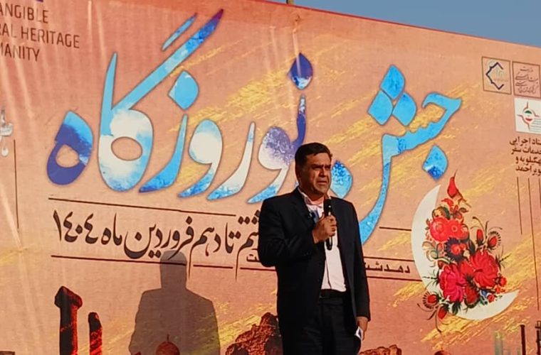 بالندگی کهگیلویه و بویراحمد در سایه اتحاد و همدلی اقوام است