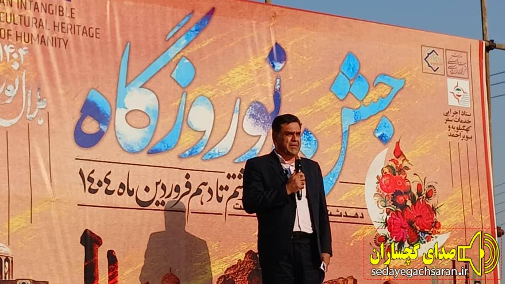 بالندگی کهگیلویه و بویراحمد در سایه اتحاد و همدلی اقوام است