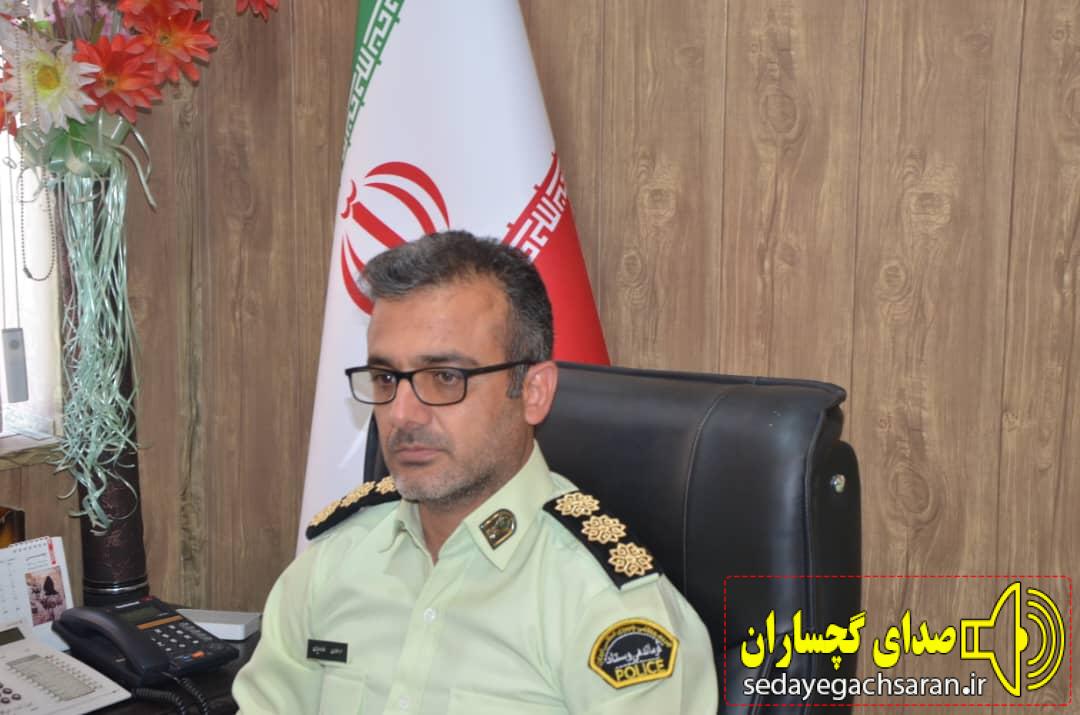 کشف ۳دستگاه رمز ارز دیجیتال قاچاق در گچساران