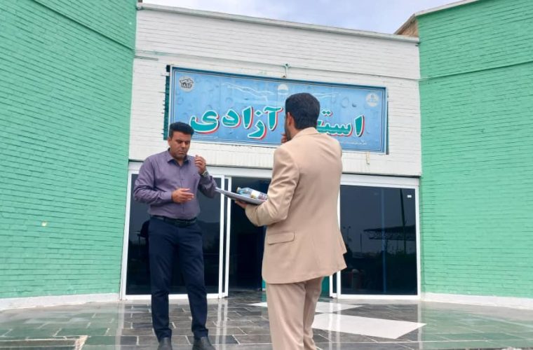 بازدید سر زده از اماکن آبی شهرستان گچساران بازدید سر زده از اماکن آبی شهرستان گچساران