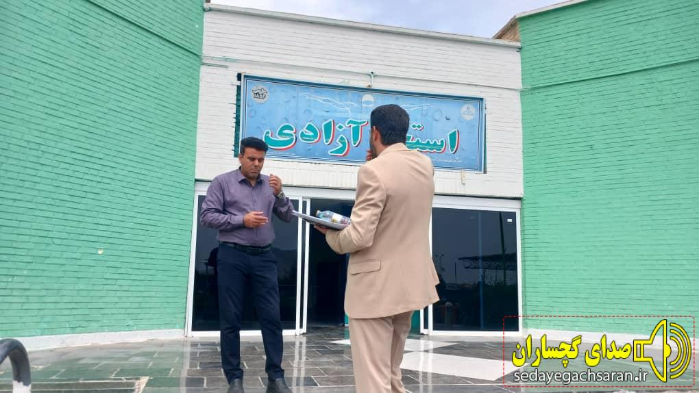 بازدید سر زده از اماکن آبی شهرستان گچساران