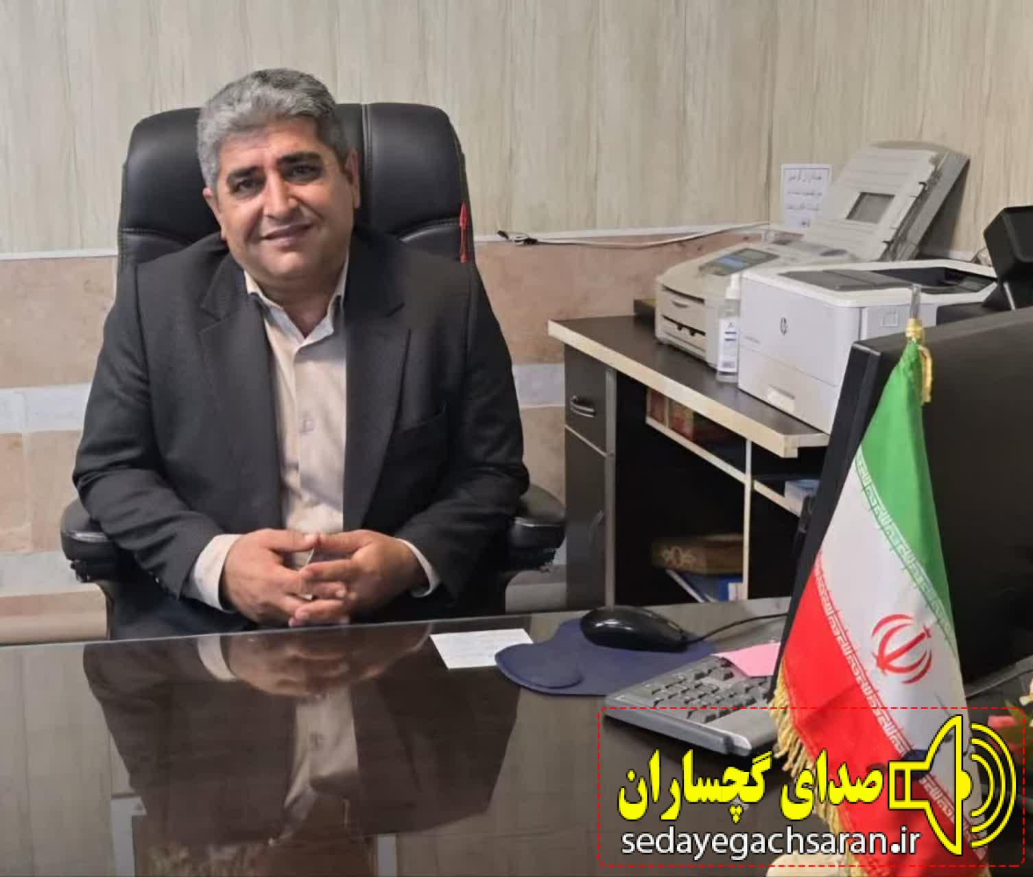 فرماندار باشت از راه اندازی مجدد اداره ثبت اسناد و املاک در باشت خبر داد فرماندار باشت از راه اندازی مجدد اداره ثبت اسناد و املاک در باشت خبر داد