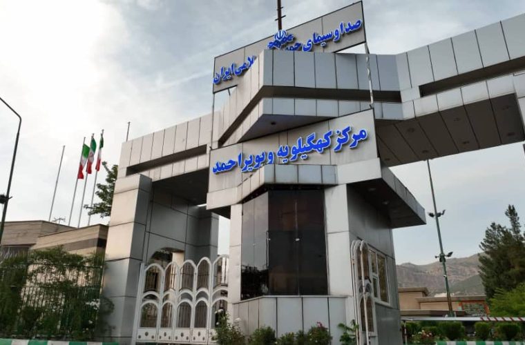 هم  افزایی شبکه دنا و کمیته امداد کهگیلویه و بویراحمد فرهنگ ساز و گره گشای محرومان