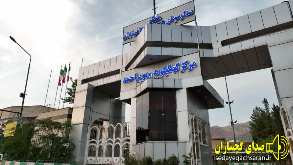 هم افزایی شبکه دنا و کمیته امداد کهگیلویه و بویراحمد فرهنگ ساز و گره گشای محرومان هم افزایی شبکه دنا و کمیته امداد کهگیلویه و بویراحمد فرهنگ ساز و گره گشای محرومان
