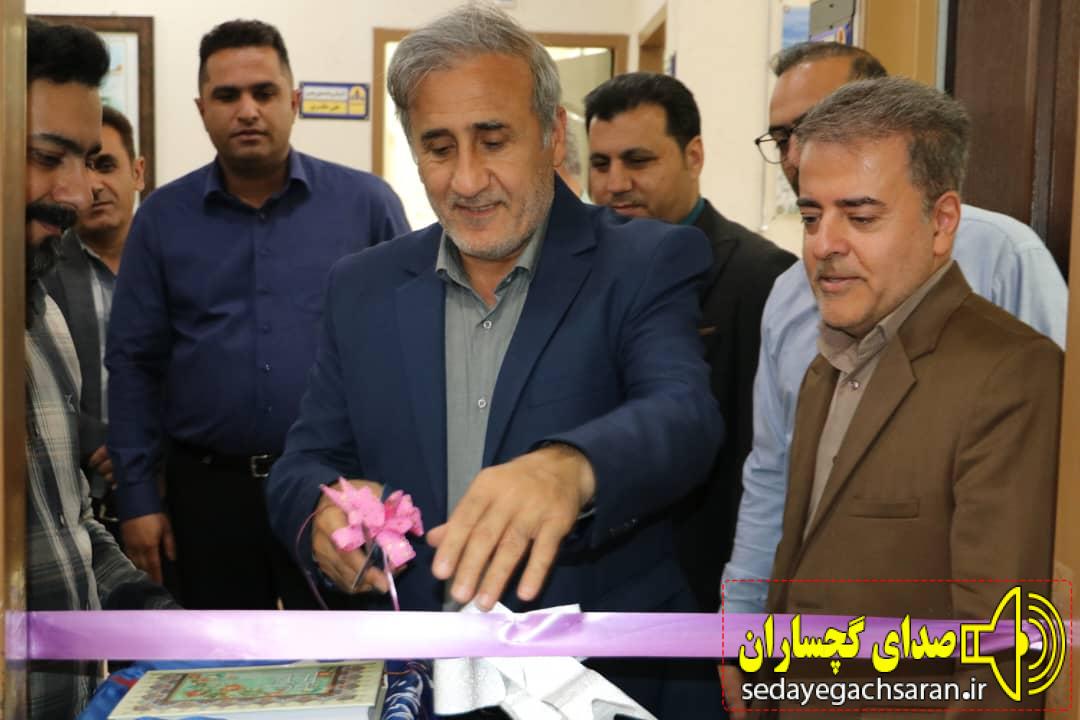 براي نخستين بار در روابط عمومیهای شرکت ملی مناطق نفتخیز جنوب صورت گرفت بهرهبرداری از مركز پالایش فرعی اطلاعات روابط عمومی شركت نفت و گاز گچساران براي نخستين بار در روابط عمومیهای شرکت ملی مناطق نفتخیز جنوب صورت گرفت بهرهبرداری از مركز پالایش فرعی اطلاعات روابط عمومی شركت نفت و گاز گچساران