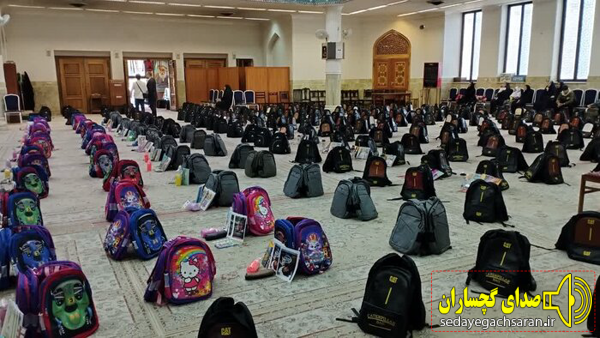 قرارگاه تربیتی با همکاری خیران و بنیاو برکت کهگیلویه و بویراحمد بار دیگر به کمک دانشآموزان نیازمند شتافتند قرارگاه تربیتی با همکاری خیران و بنیاو برکت کهگیلویه و بویراحمد بار دیگر به کمک دانشآموزان نیازمند شتافتند