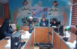 شعار و نگرش رضا فرازی در عمل: «تحکیم خانواده» اولویت اصلی بانوان جهاد کشاورزی کهگیلویه و بویراحمد. کارگاه «تحکیم خانواده و نشاط کاری» بانوان جهاد کشاورزی کهگیلویه و بویراحمد را گرد هم آورد!