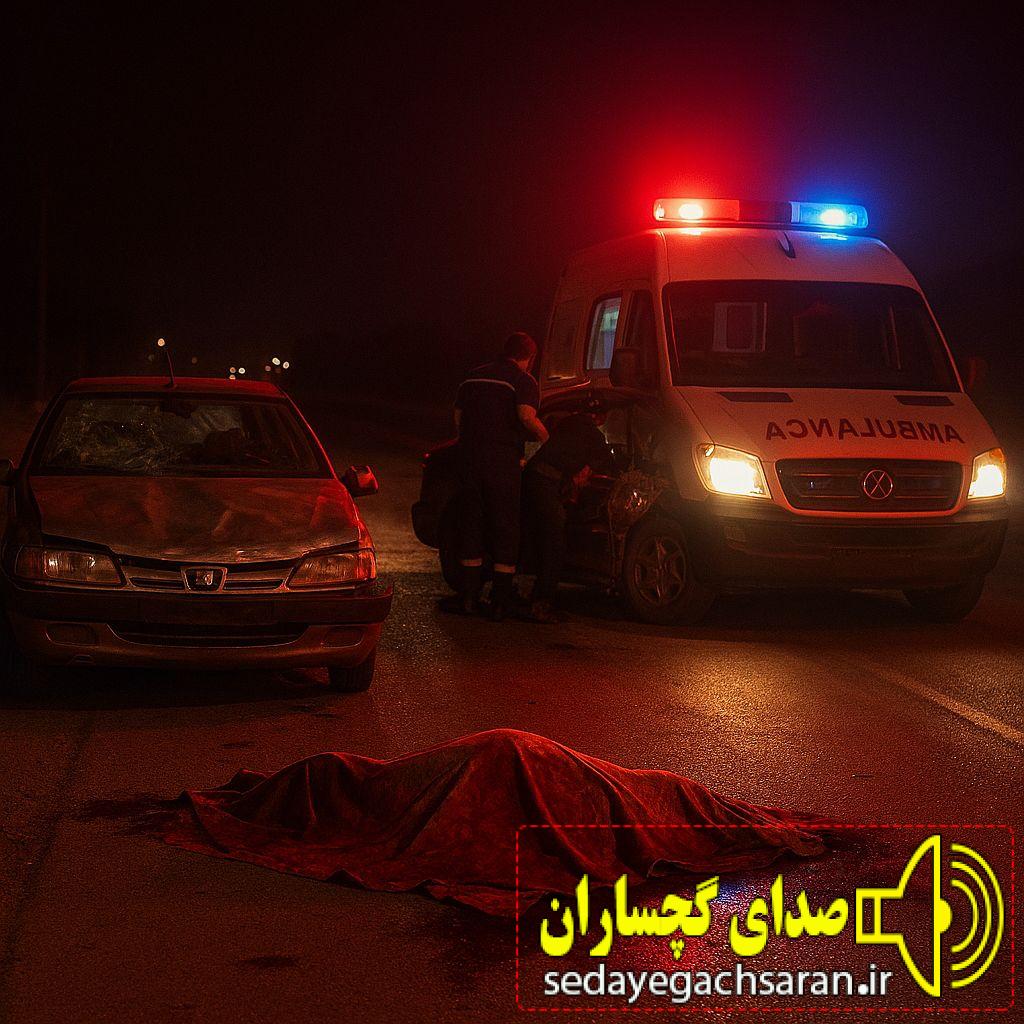 انحراف خودرو پژو پارس در گچساران ۳ نفر فوتی و مصدوم بر جا گذاشت انحراف خودرو پژو پارس در گچساران ۳ نفر فوتی و مصدوم بر جا گذاشت