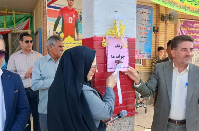 عکس| جشن شکفتن «جوانه‌های» هفتمی در گچساران