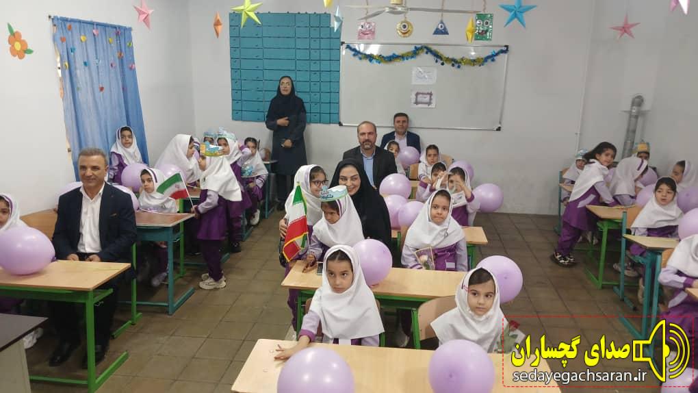 عکس | جشن شکوفه‌ها در گچساران برگزار شد