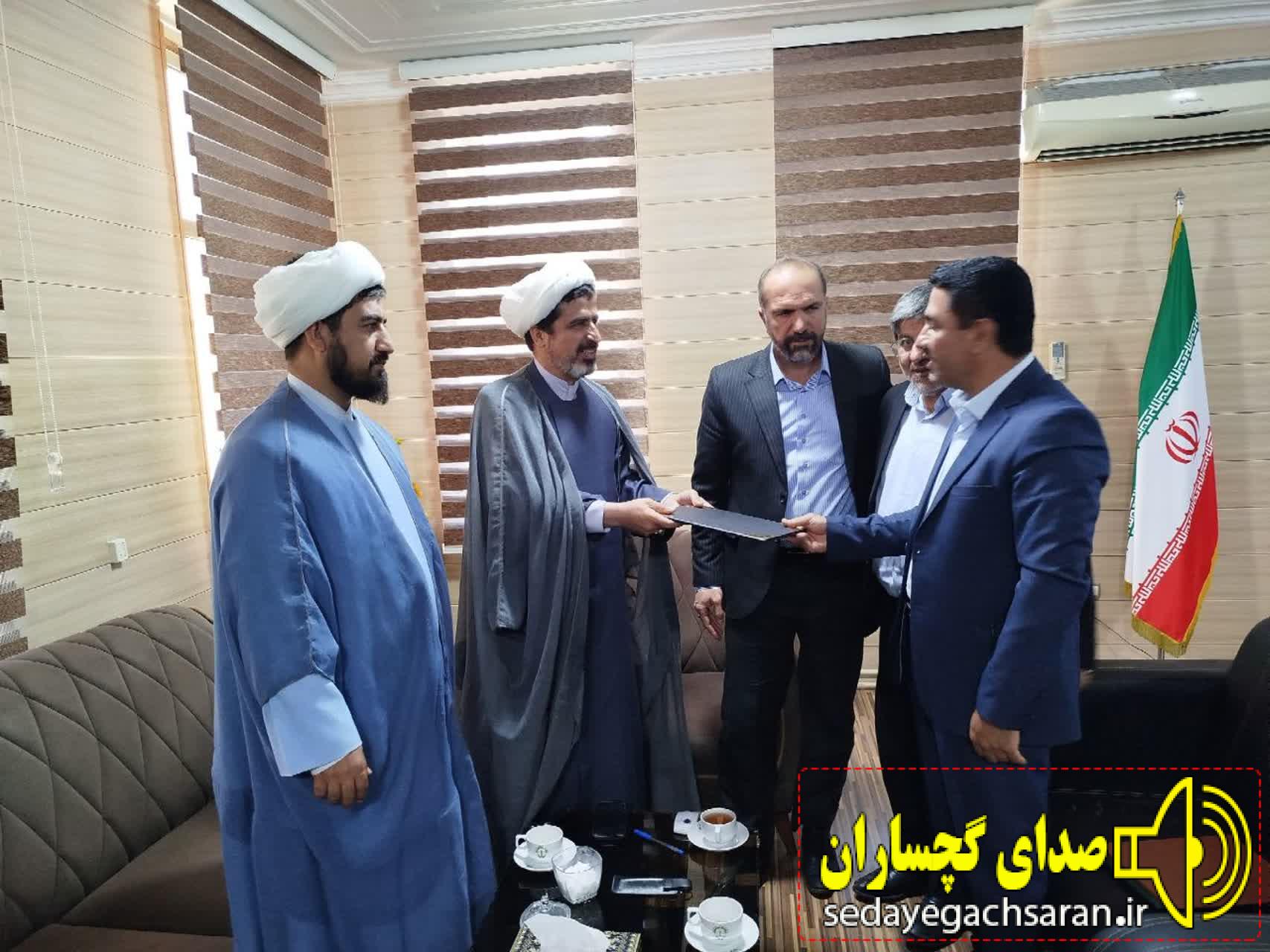 با حضور مسئولان استانی و شهرستانی مدیر جدید اداره اوقاف و امور خیریه گچساران معارفه شد با حضور مسئولان استانی و شهرستانی مدیر جدید اداره اوقاف و امور خیریه گچساران معارفه شد