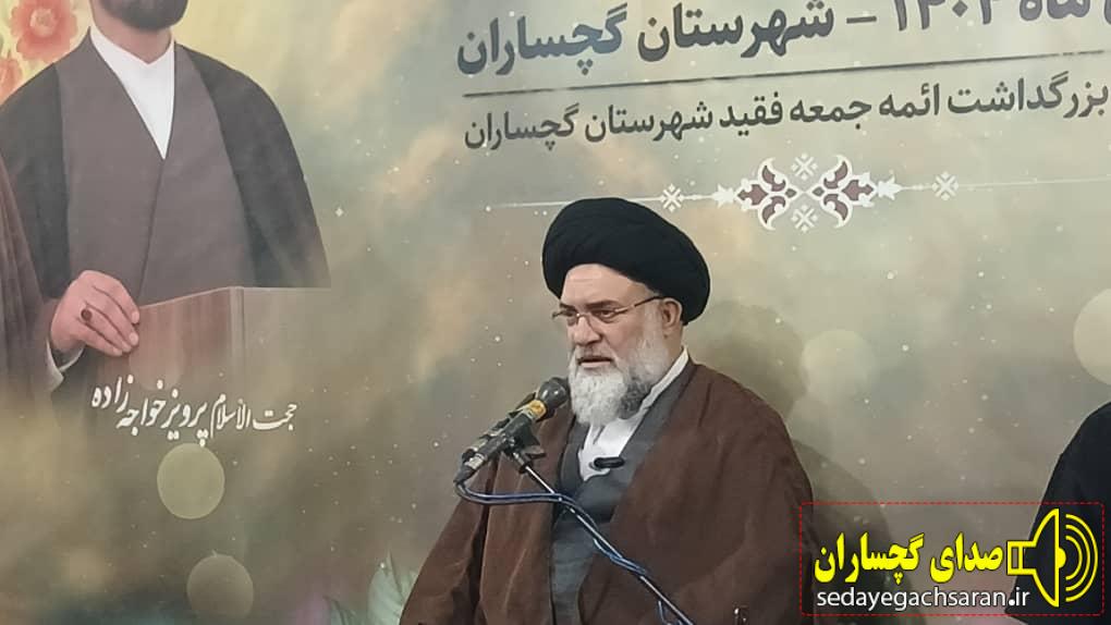 برخی رفتارها مروج ولنگاری و بیقیدی در جامعه است برخی رفتارها مروج ولنگاری و بیقیدی در جامعه است