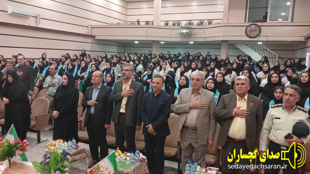 یادواره ۱۰۲ شهید دانش آموز در گچساران برگزارشد