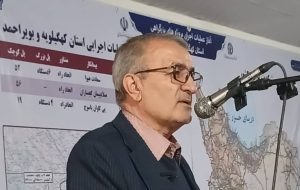 توسعه زیرساخت‌ها اولویت اصلی کهگیلویه و بویراحمد است