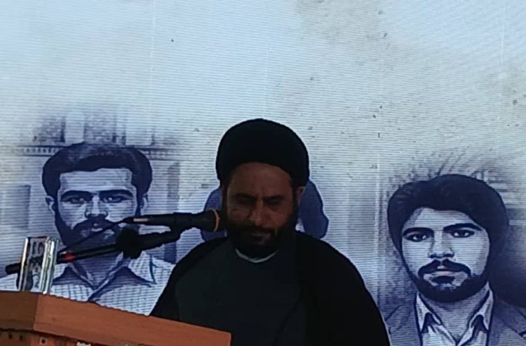 ثبت قیام ۱۹ آبان به عنوان روز کهگیلویه و بویراحمد پیگیری شود ثبت قیام ۱۹ آبان به عنوان روز کهگیلویه و بویراحمد پیگیری شود