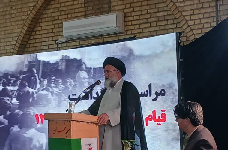 روایت نماینده ولیفقیه از قیام ۱۹ آبان گچساران روایت نماینده ولیفقیه از قیام ۱۹ آبان گچساران
