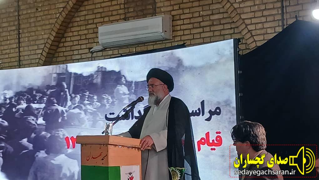 روایت نماینده ولی‌فقیه از قیام ۱۹ آبان گچساران