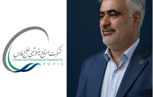 با حکمی از سوی محمد شریعتمداری: حسن نشان زاده، مدیرعامل شرکت پالایش گاز بیدبلند خلیج‌فارس شد