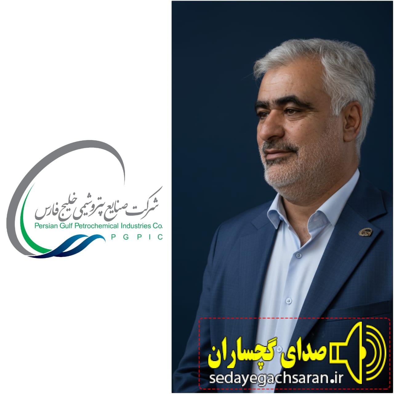 با حکمی از سوی محمد شریعتمداری: حسن نشان زاده، مدیرعامل شرکت پالایش گاز بیدبلند خلیجفارس شد با حکمی از سوی محمد شریعتمداری: حسن نشان زاده، مدیرعامل شرکت پالایش گاز بیدبلند خلیجفارس شد