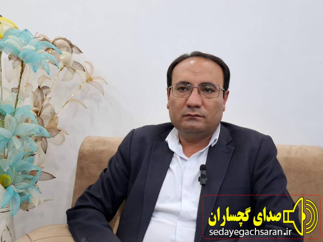 توضیحات معاون رسانه مطبوعات اداره کل فرهنگ و ارشاد اسلامی استان کهگیلویه و بویراحمد درخصوص برنامه های فرهنگی اداره کل فرهنگ ارشاد و اسلامی توضیحات معاون رسانه مطبوعات اداره کل فرهنگ و ارشاد اسلامی استان کهگیلویه و بویراحمد درخصوص برنامه های فرهنگی اداره کل فرهنگ ارشاد و اسلامی