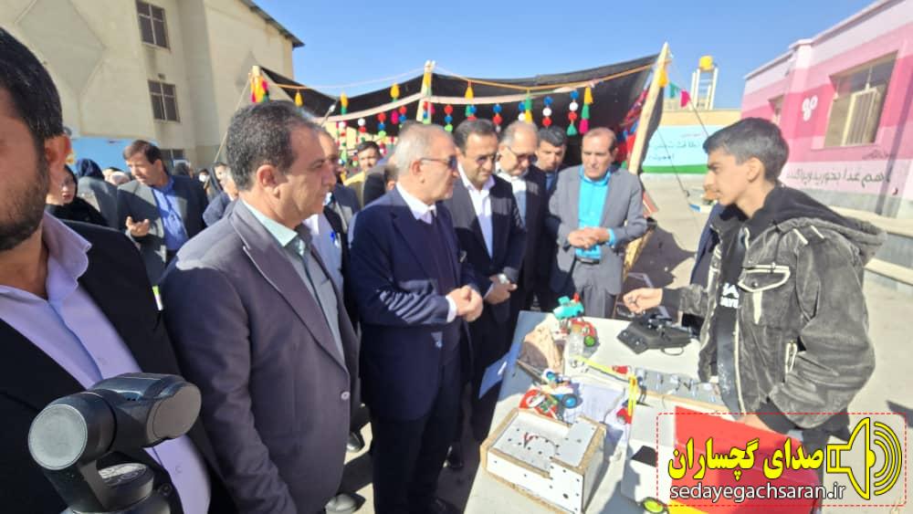 تاکید استاندار کهگیلویه و بویراحمد بر توجه به پژوهش در کنار آموزش در مدارس تاکید استاندار کهگیلویه و بویراحمد بر توجه به پژوهش در کنار آموزش در مدارس