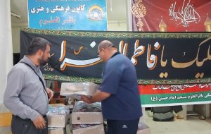 رئیس اداره فرهنگ ارشاداسلامی گچساران از دهمین  مرحله  « قربانی مشارکتی»، در گچساران  خبر داد