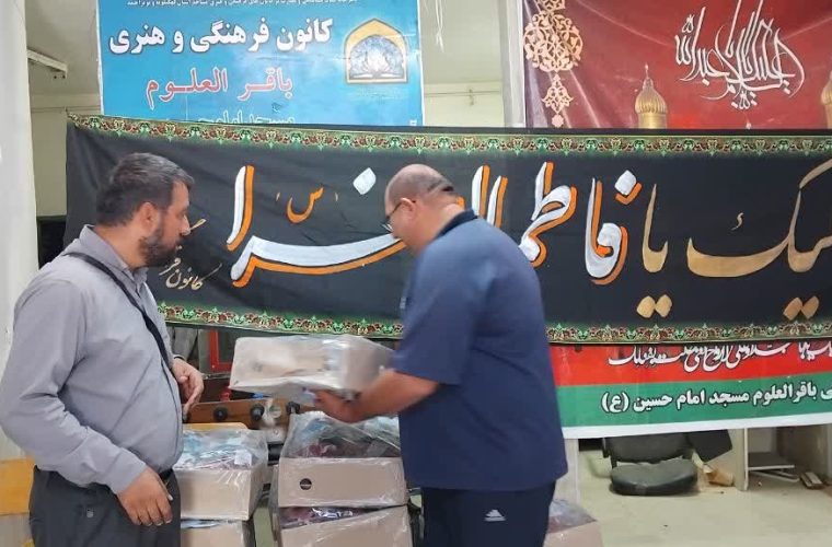 رئیس اداره فرهنگ ارشاداسلامی گچساران از دهمین  مرحله  « قربانی مشارکتی»، در گچساران  خبر داد