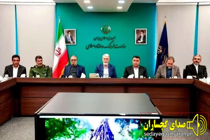 رشد و توسعه باید همراه با ماندگاری فرهنگ اسلامی و هویت بومی باشد استاندار کهگیلویه و بویراحمد گفت: رشد و توسعه در همه عرصهها باید همراه با ماندگاری فرهنگ اسلامی و هویت بومی باشد. رشد و توسعه باید همراه با ماندگاری فرهنگ اسلامی و هویت بومی باشد استاندار کهگیلویه و بویراحمد گفت: رشد و توسعه در همه عرصهها باید همراه با ماندگاری فرهنگ اسلامی و هویت بومی باشد.