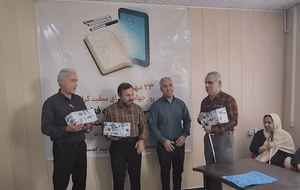 نابینایان و کم‌بینایان گچساران با حمایت فعال کانون صبح و امید، گام‌های بلندی در مسیر استقلال برداشتند