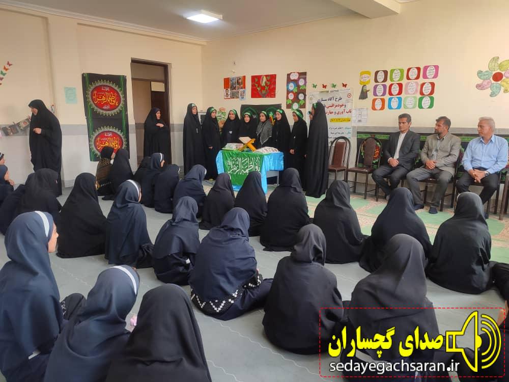 رییس  بهزیستی گچساران از آغازطرح مانا و خاتم در این شهرستان خبرداد