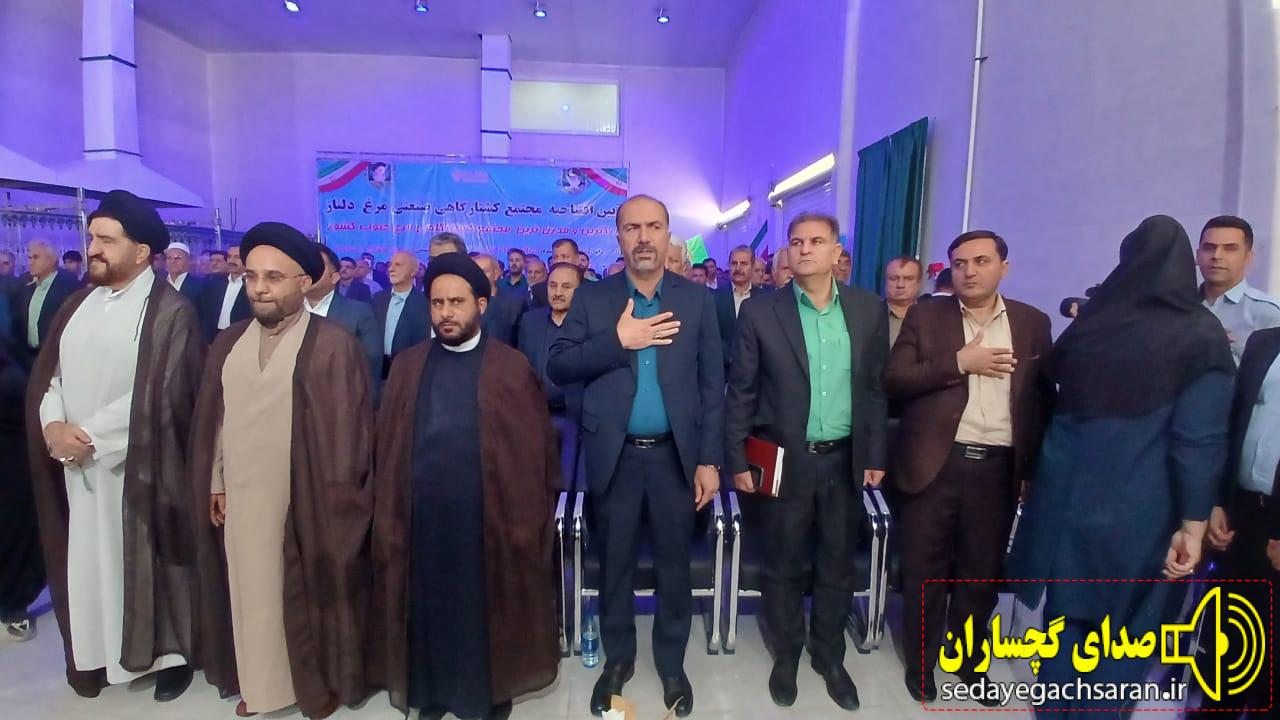 مطالبه صریح امامجمعه گچساران از رئیسجمهور؛ آقای پزشکیان؛ اشتغال جوانان اولویت باشد مطالبه صریح امامجمعه گچساران از رئیسجمهور؛ آقای پزشکیان؛ اشتغال جوانان اولویت باشد