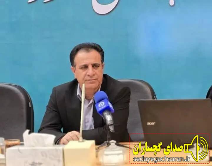 معاون توسعه مدیریت و منابع استانداری کهگیلویه و بویراحمد / ساعات کار ادارات از اول دی ماه تغییر میکند معاون توسعه مدیریت و منابع استانداری کهگیلویه و بویراحمد / ساعات کار ادارات از اول دی ماه تغییر میکند