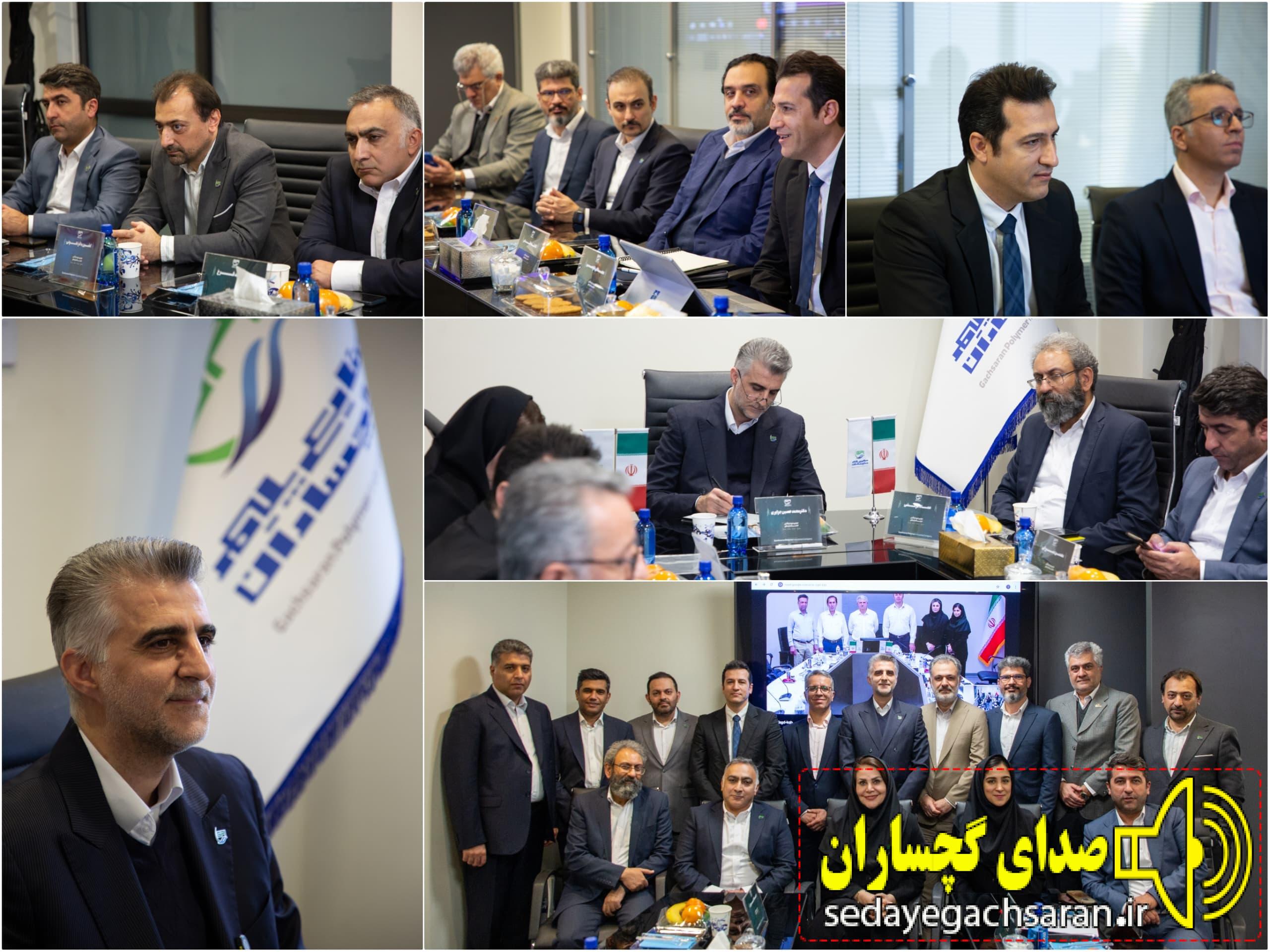 تمدید گواهینامههای استانداردهای سیستم مدیریت یکپارچه شرکت صنایع پلیمر گچساران* تمدید گواهینامههای استانداردهای سیستم مدیریت یکپارچه شرکت صنایع پلیمر گچساران*